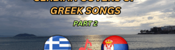 Beach in Neos Marmaras with text Serbian covers of Greek songs part 2